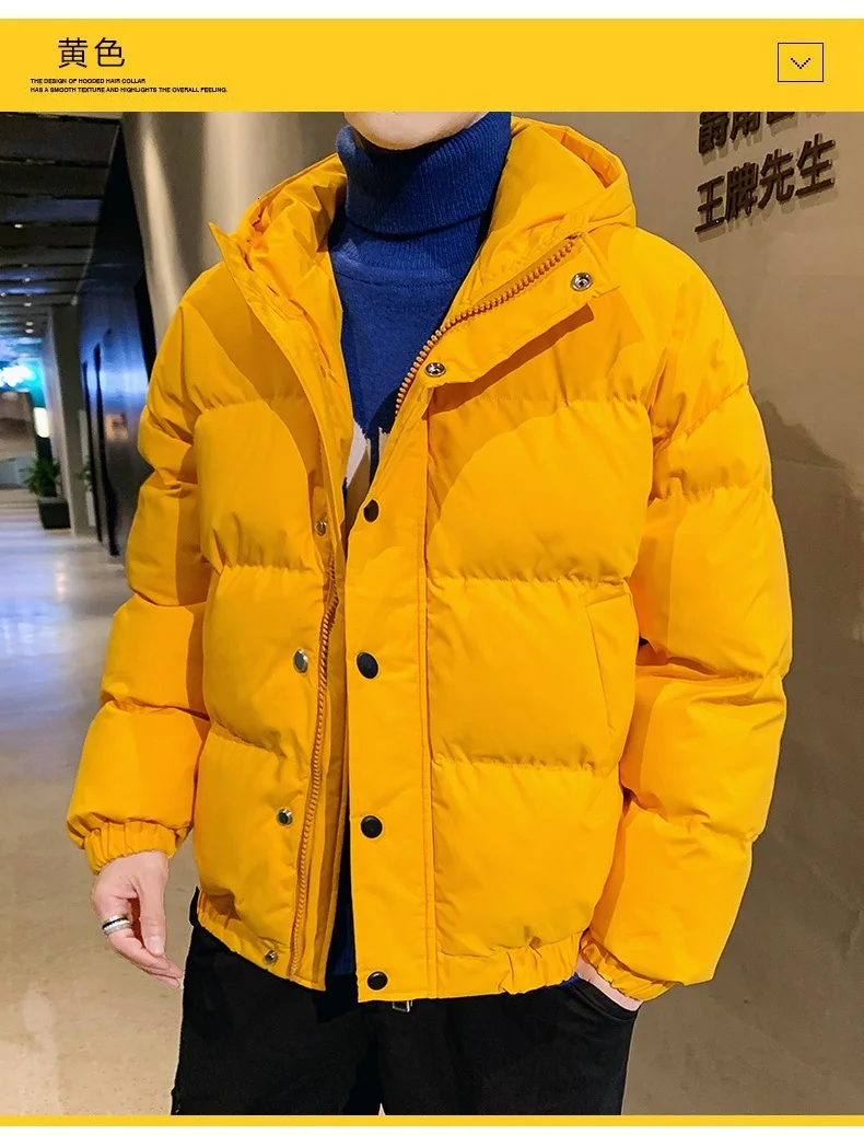 RUIHUO Solid Hooded Coat Men Jacket Warm Winter Jacket Men Coat Puffer Jacket Parka Winter Coat Men Clothes Autumn New 4XL