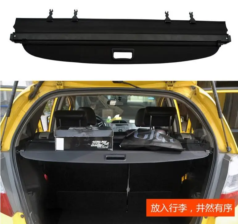 Высококачественный защитный экран для заднего багажника защита