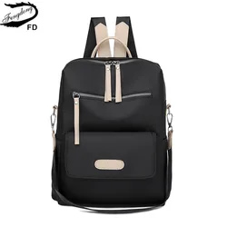 Fengdong school backpack for boys bookbag college student 13.3 inch laptop bag super light bagpack anti theft travel backpack