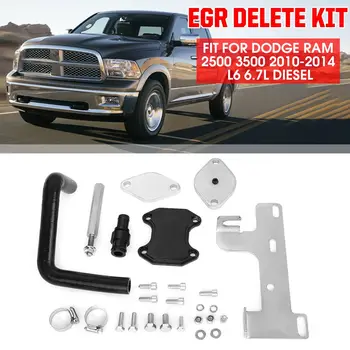 

Exhaust Gas Recirculation Valve for EGR Valve Cooler Delete Kit for Dodge Ram 2500 3500 2010-2014 L6 6.7L Diesel