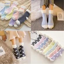 1 пара, зимние теплые женские носки, полосатые носки-башмачки для сна, домашние пушистые носки, коралловые теплые носки, милый Рождественский подарок, meias