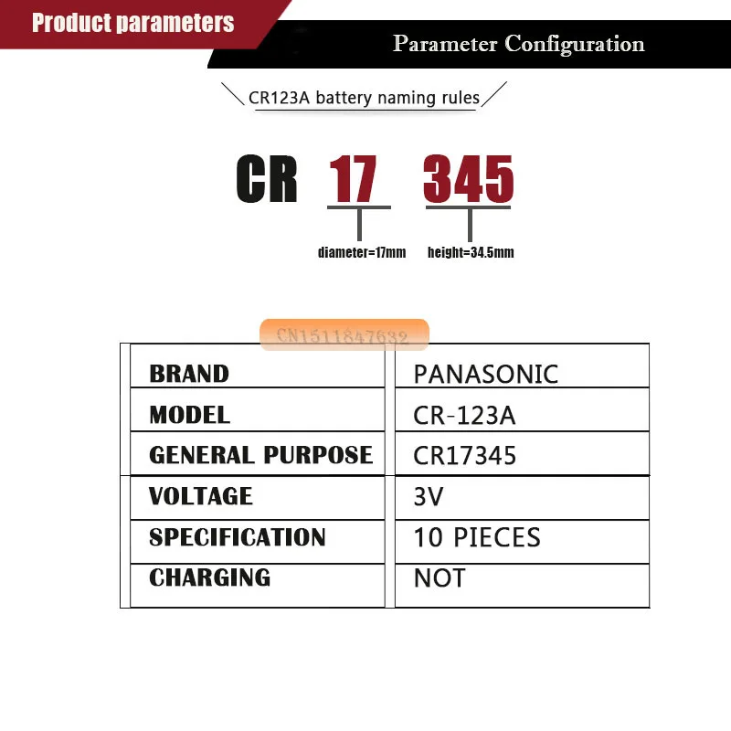 10 шт./лот Panasonic cr123a литий 3V Арло Камера Батарея CR123A CR17345 DL123A EL123A 123A