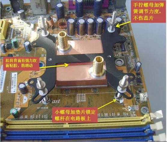 53*53*14 мм Чистый медный блок водяного охлаждения, для Intel cpu пряжка+ компьютерный Медный водоблок для процессора