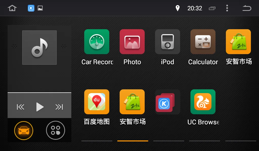 Discount 10.1" Quad core 1024*600 HD screen Android 9.0 Car GPS radio Navigation for Honda City Ballade 2008-2013 with Manual A/C only 5