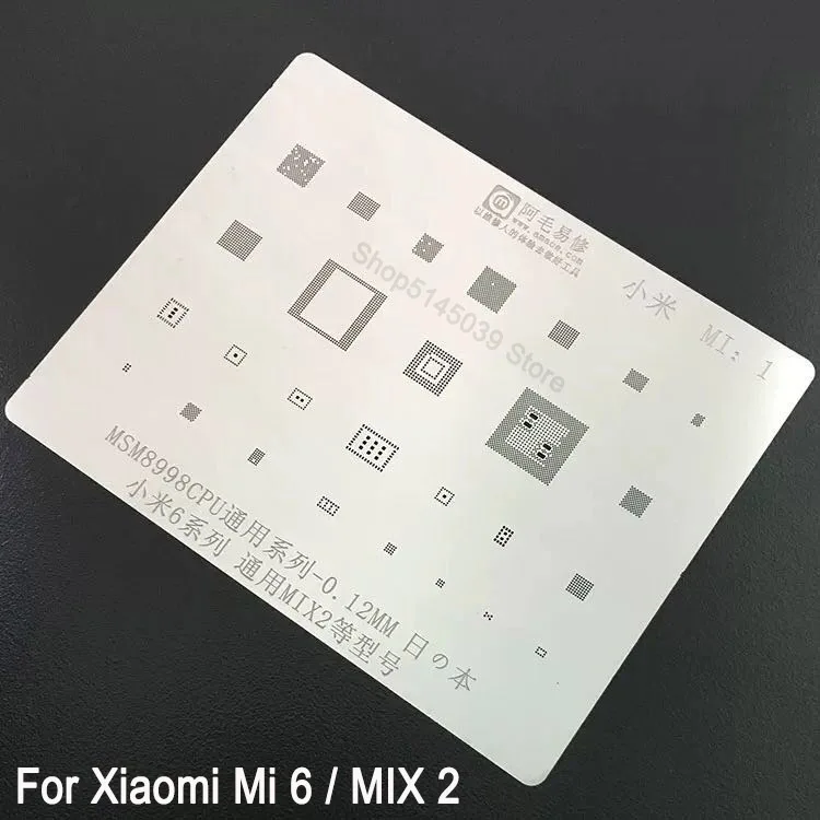 BGA трафарет для Xiaomi mi 6 mi x 2 BGA трафарет MSM8998 cpu реболлинга микросхема шпильки припой BGA шаблон прямого нагрева