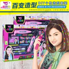 Детская серия веревочная машинная ткацкая игрушка для девочек модный тканый ремешок ручной работы ювелирные изделия ручной работы аксессуары для волос Рукоделие ткачество бисера