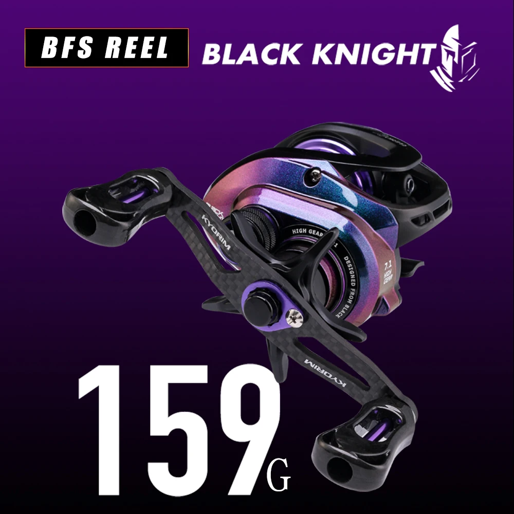 Катушка для спиннинга BLACK KNIGHT 159 г 7 1: 1 макс. торможение 6 кг|Рыболовные катушки| |