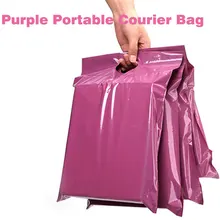 50 шт./лот, фиолетовая сумка-тоут, экспресс-сумка, Курьерская сумка, самоклеющаяся, толстая, водонепроницаемая, пластиковая, Поли Конверты-пакеты для почтовых отправлений