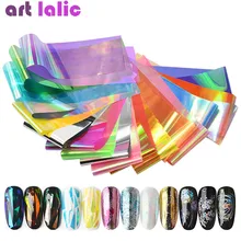 10/12/20 шт звездного неба для ногтей Фольга передачи Лазерная наклейки на ногти, Мрамор сломанной Стекло DIY ногтей Советы украшения