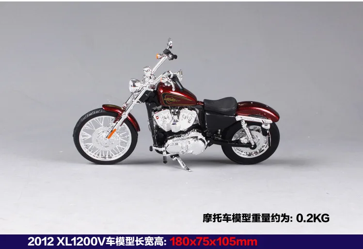 Maisto 1:12 Harley Davidson 2006 FXDBI Dyna Street Bob мотоцикл металлическая модель игрушки для детей подарок на день рождения Коллекция игрушек