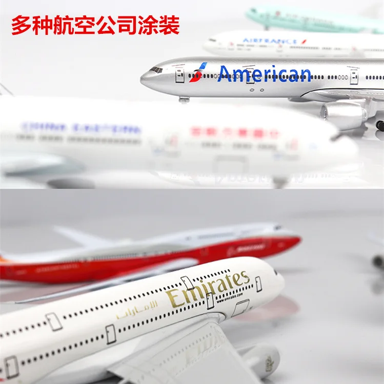 Airplane Alloy Static Boeing 777 Model Passenger Plane Oriental Men's A380 Finished Product Machine C919