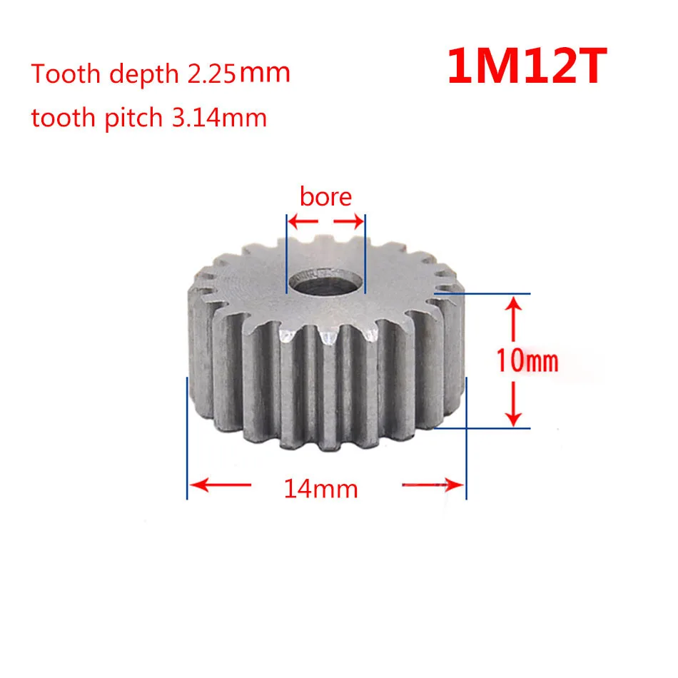 

1 Modulus 12 Teeth Spur Gear 45# Steel Motor Gear Wheel No quenching