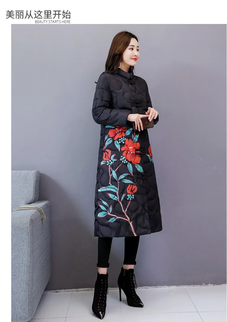 Retro Handicap Embroidered down Jacket Cotton-padded Clothes Women's Winter New Style Light Warm Cotton-padded Clothes Grac