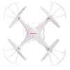 Original SYMA X5C/ X5C-1 Explorers Drone 2.4G 4CH 6-Axis Gyro RC Quadcopter With 2.0MP HD Camera RTF RC Helicopter for kids toys 2