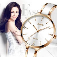 Women's Watches