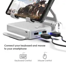 BattleDock конвертер подставка Док для FPS игр, с помощью клавиатуры и мыши, держатель для смартфона