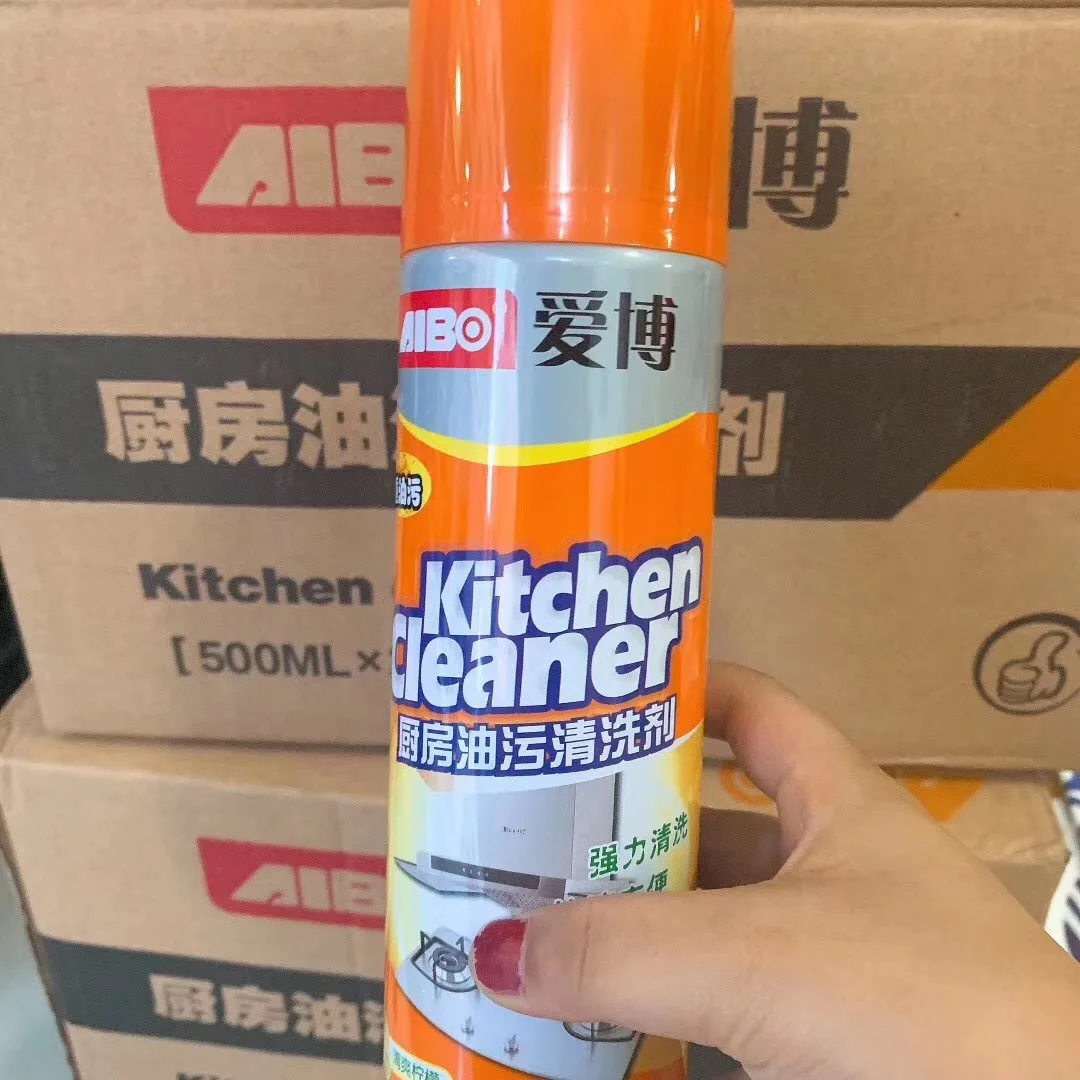 

Wechat Business Hot Selling Kitchen Lampblack Multi-functional Foam Cleaning Agent Range Hood Oil with Net in Addition Agent
