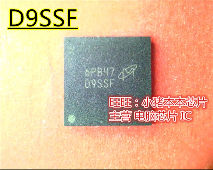 D9SSF MT52L512M32D2PF-107 WT
