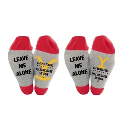 1 Pair Leave Me Alone Funny Novelty Socks Fashion Cotton Autumn Spring Winter Letter Sock Gifts for Men Women