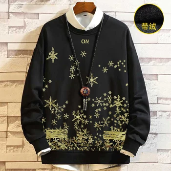 

Big size 2xl-8xl 9xl autumn plus size men cotton Velvet Sweatshirts o-neck male pullover print sweatshirt Hoodies 160 cm