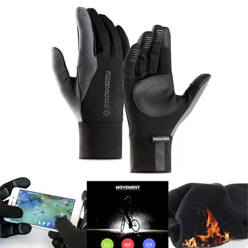 

2020 Touch Screen Sports Running Gloves Men Women Outdoor Warm Windproof Multi-function Gym Fitness Gloves for Jogging