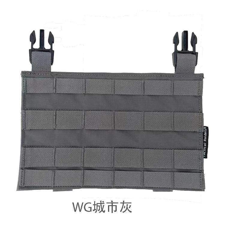߿  MOLLE  г lv119 fsck AVS  Ȯ ȯ гο մϴ.