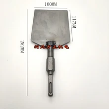 Инструмент для снятия изоляции двигателя расширительный Тип частичная Лопата демонтаж двигателя ремонтные инструменты № C1542