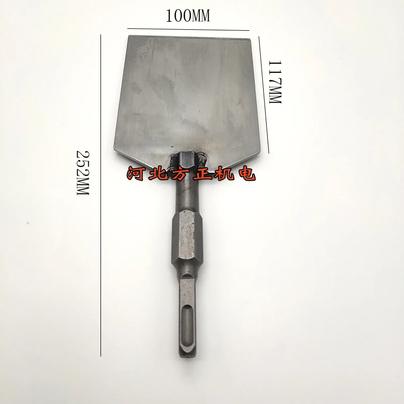 Motor stripping tool widening type partial shovel Dismantling motor repair tools NO.C1542 | Инструменты