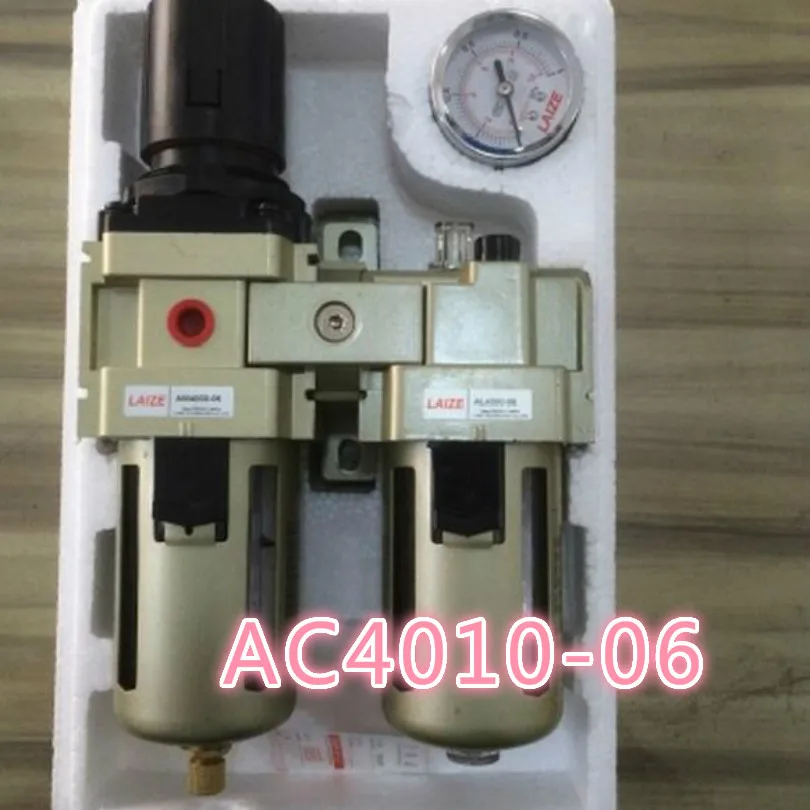 AC4010-06 Масляно-водяной фильтр токарный станок с числовым программным управлением водомасляный сепаратор масляно-водяной фильтр AC2010-02 AC4010-04 AFC2000 AC3010-03 AC4010-06 - Цвет: AC4010-06