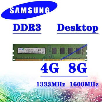 

Samsung desktop computer memoryddr3 4GB 8GB1333MHz 1600MHz RAM PC3 10600U 12800U DDR3 16GB 32GB 2GB