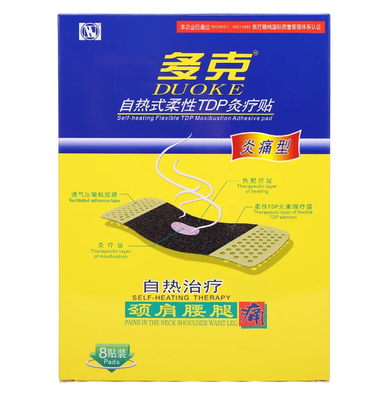 TB24_tkiDdYBeNkSmLyXXXfnVXa_!!3139845415