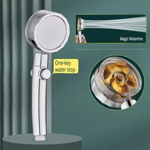 Rainfall Turbo Fan Shower Head 360 Rotating High Pressure Water Saving Handheld Shower Turbocharged Spray Nozzle Bath Accessory