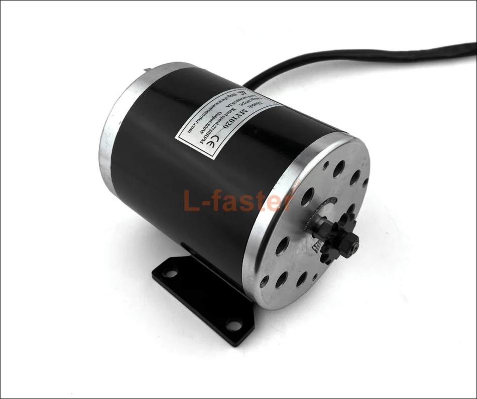 800W motor -1-950