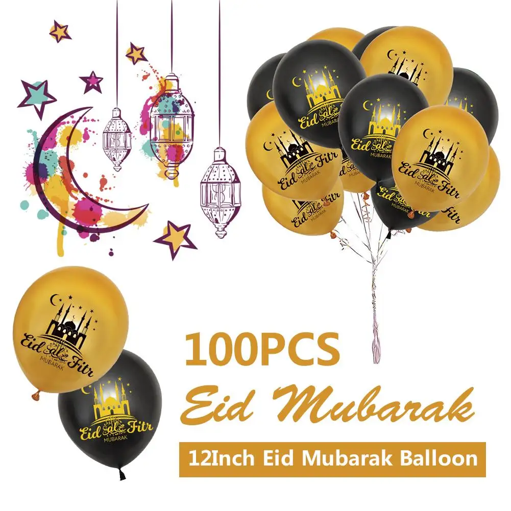 100 шт воздушные шары EID mubarak EID с буквенным принтом золотые и черные латексные шары для исламского нового года вечерние праздничные украшения