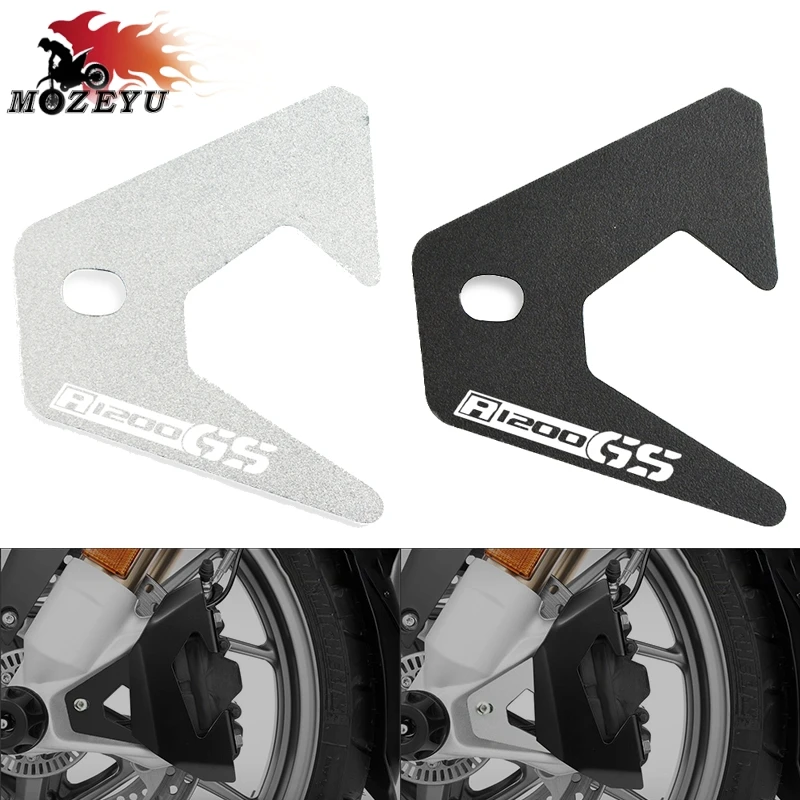 Для BMW R 1200 GS LC 2013 2016 2017 Adventure 2014 R1200GS ADV CNC мотоциклетные передние ABS