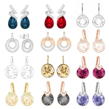 

High Quality SWA ED002 Original 1: 1 Ladies Fashion Popular Exquisite Multi Color Round Gem Earline Earring Jewelry.