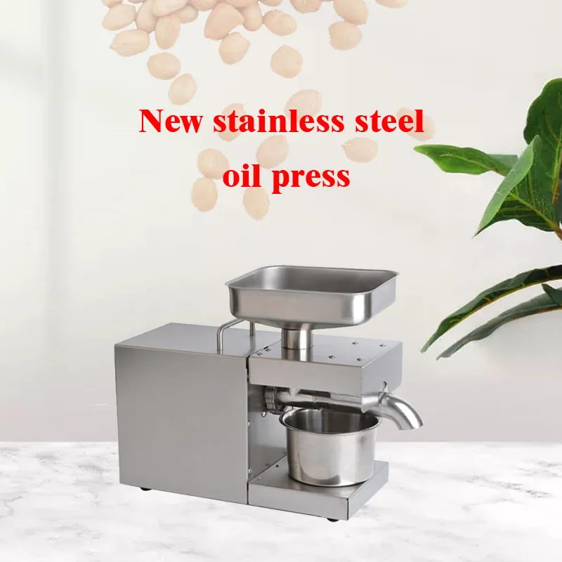 1500W 110V/220V Automatic Cold Press Oil Machine, Oil Cold Press Machine, Sunflower Seeds Oil Extractor, Olive Oil press Extract 6