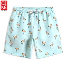 Купальный костюм футболка для серфинга шорты Быстросохнущий Серфинг Спорт de bain homme купальники пляжные шорты Сетка с принтом