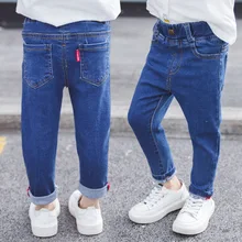 Г. Джинсы для девочек весенняя одежда новые стильные штаны модные весенние эластичные штаны в Корейском стиле для маленьких девочек