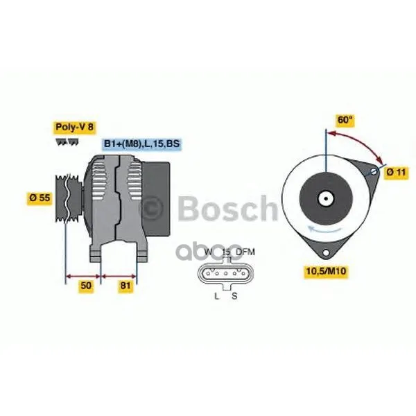 Генератор Iveco Eurocargo 28v 70a Bosch арт. 0124655005