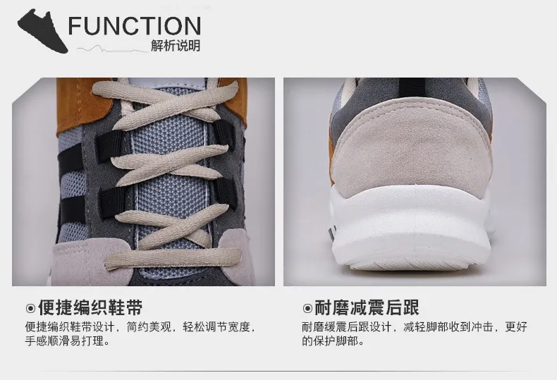 Spring New Style Men Sports Footwear Korean-style Breathable Mesh Running Shoes Travel Cortez Skate Shoes