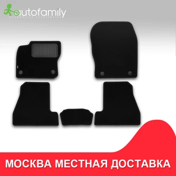 

4 шт коврики для авто для FORD Focus III 2015-2018, 2018->, сед., коврики в машину aвтомобильные аксессуары ковер (текстиль)