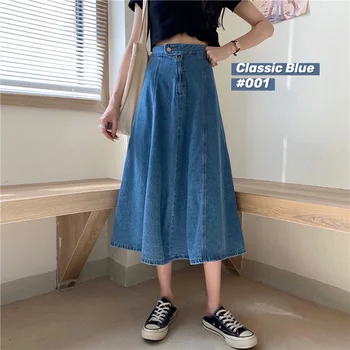 

Summer 2020 New Korean Version Of Mid Long Large Swing Umbrella Skirt Versatile Loose High Waist A-line Denim Skirt Women Fashio