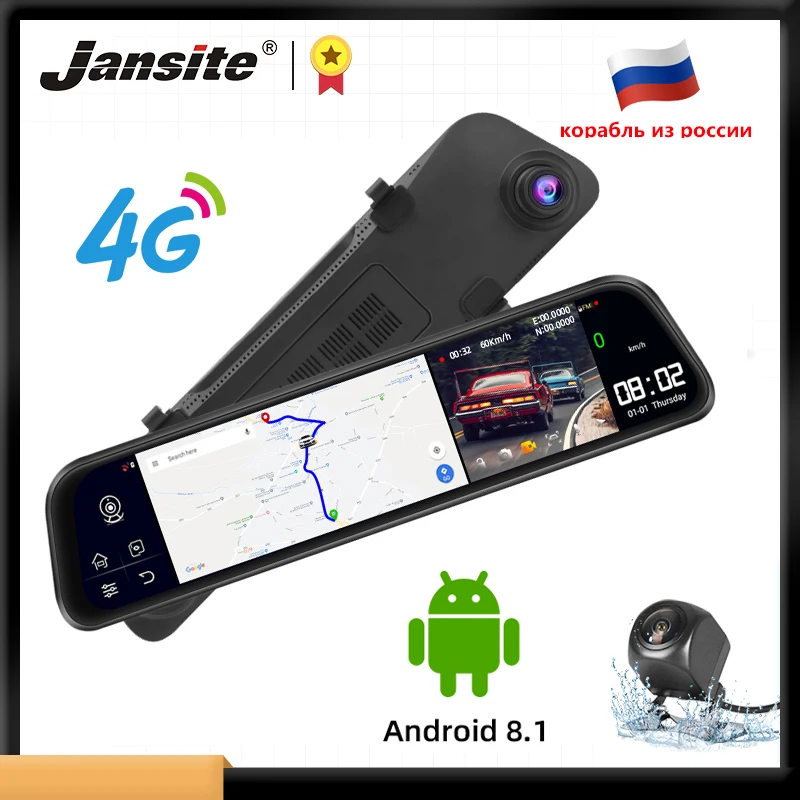 

Jansite 12" 4G Touch Screen Car DVR Android 8.1 GPS Navigation ADAS Bluetooth Dash cameras Recorders Rearview mirror rear camera