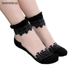 5 пара/лот = 10 шт., летние невидимые женские носки-башмачки, низкие повседневные Модные женские Носки с рисунком
