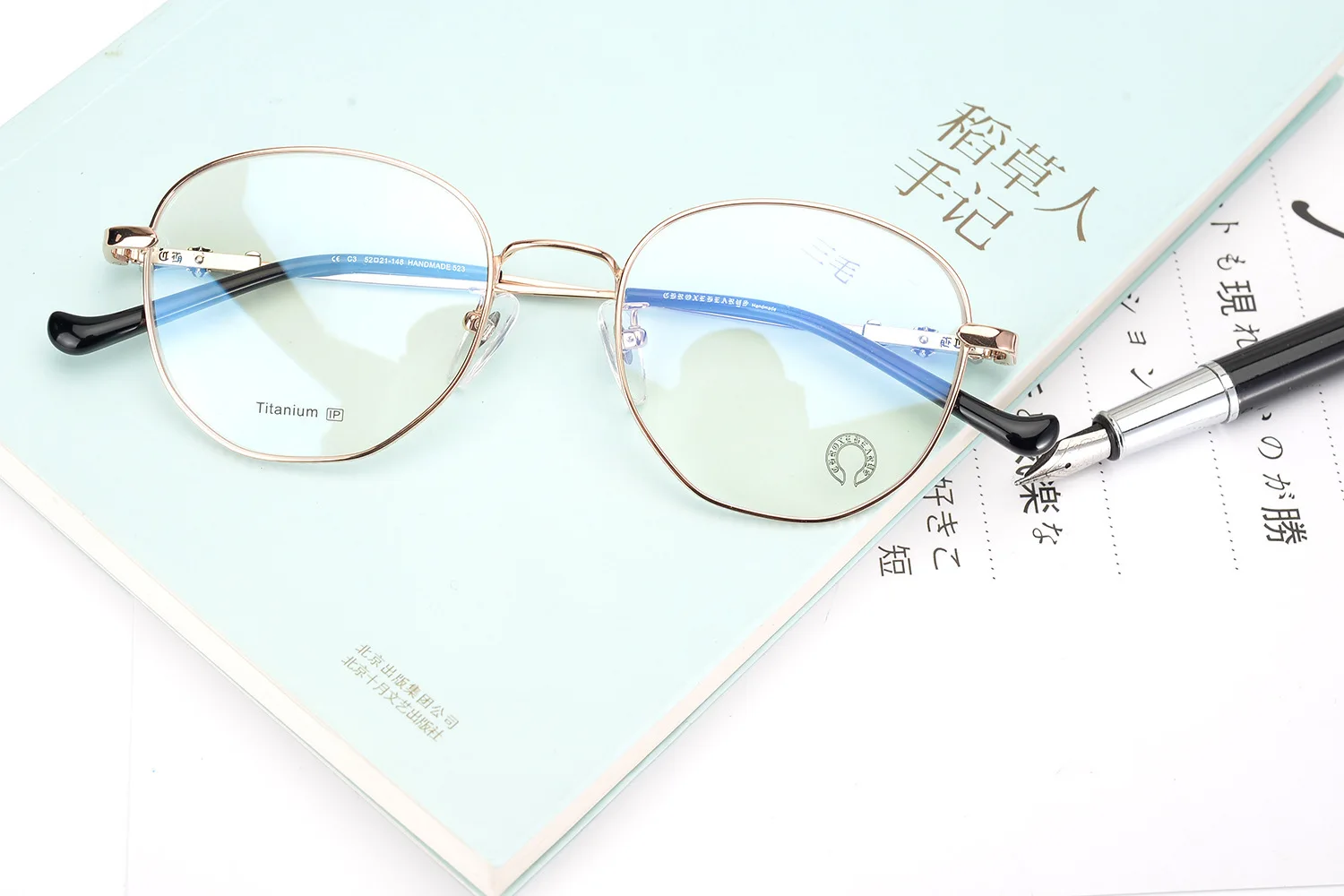 

Pure Titanium Myopia Eyeglasses Fixing Device New Style Popular Brand Plain Glass Frame Fashion Glasses Full Frame Men And Women