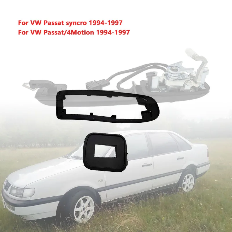 Набор для ремонта ручек наружной двери Volkswagen Passat B4 1994-1997 резиновый коврик цилиндр