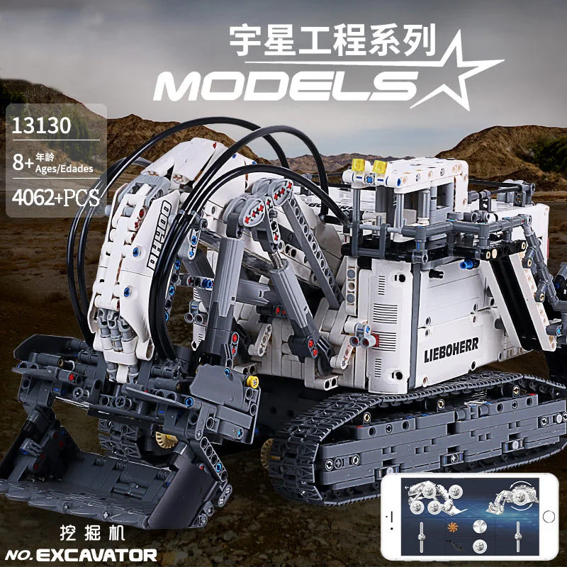 

MOC Technic Car Compatible 42100 Car Liebherred R9800 Excavator Set Motor Power Truck APP Control Building Blocks Children Toys