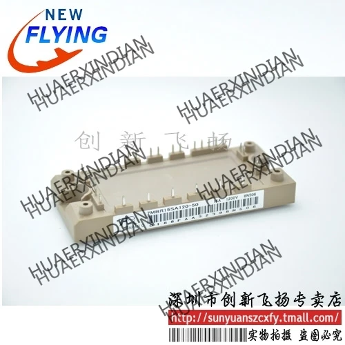 

Brand new original 7MBR15UG120-50/7MBR15SC120-50