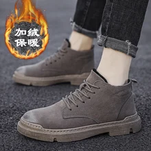 Зимние ботинки; мужские теплые классические зимние мужские Ботильоны; удобные теплые мужские зимние ботинки; кожаные уличные Мужские ботинки в байкерском стиле